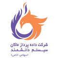 استخدام داده پرداز ماکان سیستم دانشمند